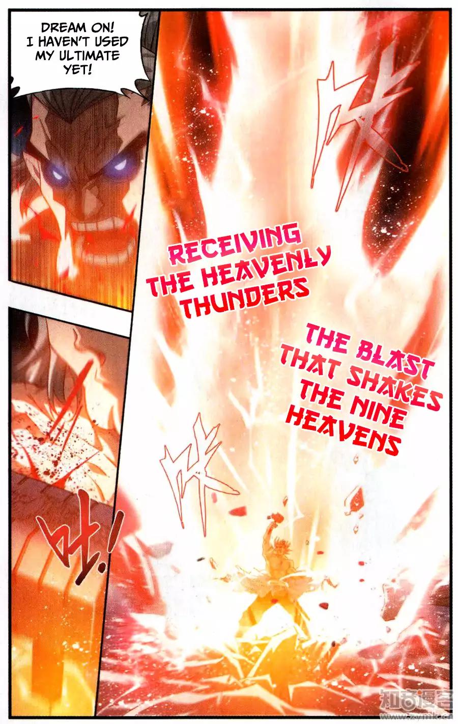 Doupo Cangqiong Chapter 222 page 20 - Chapter 222: Thunderstorm
