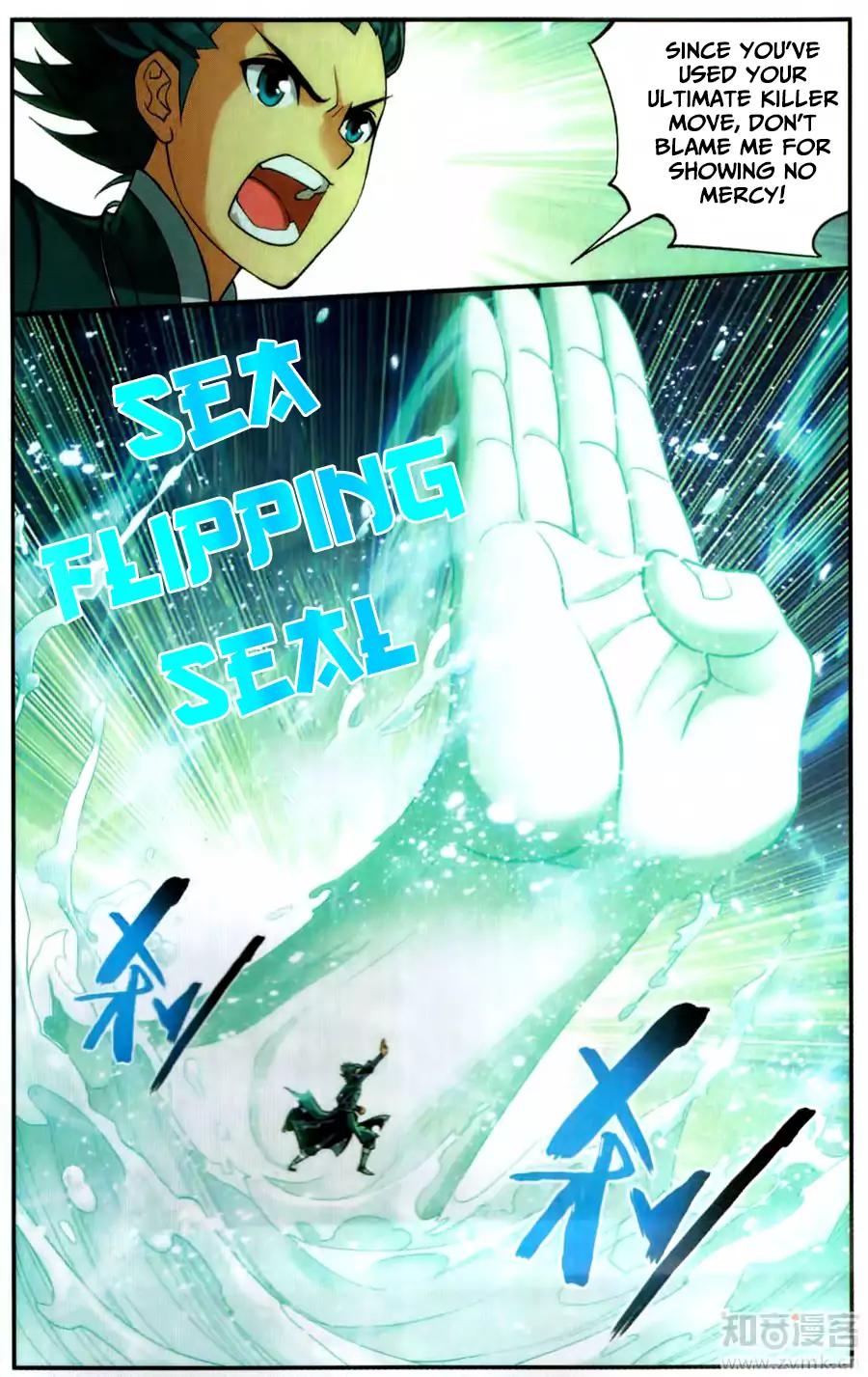 Doupo Cangqiong Chapter 222 page 23 - Chapter 222: Thunderstorm