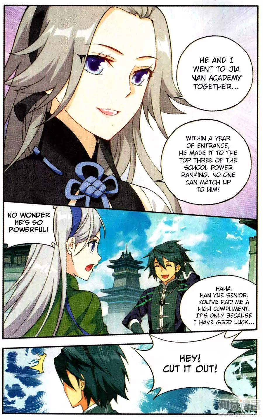 Doupo Cangqiong Chapter 222 page 4 - Chapter 222: Thunderstorm