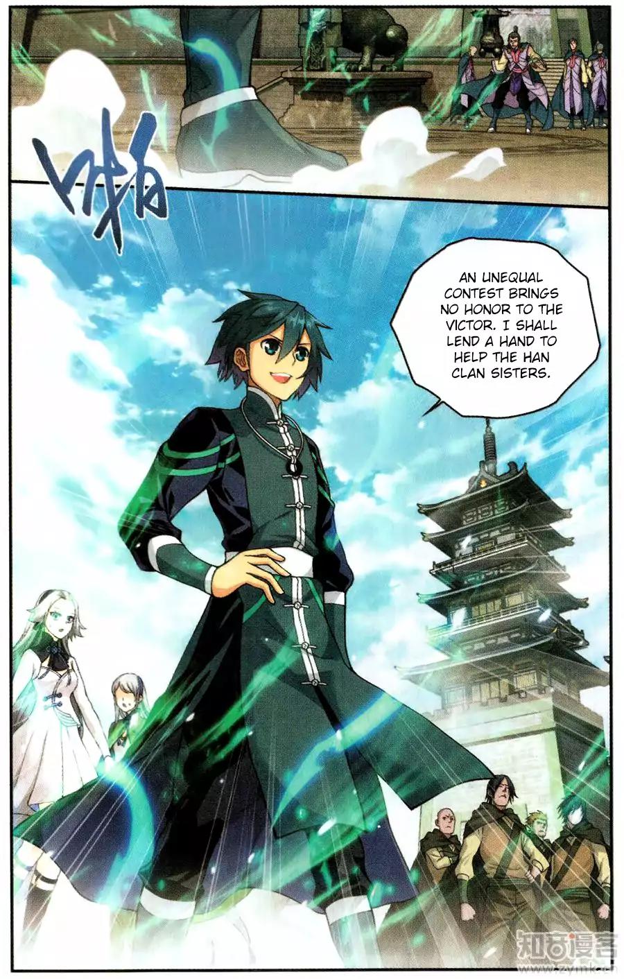 Doupo Cangqiong Chapter 222 page 7 - Chapter 222: Thunderstorm