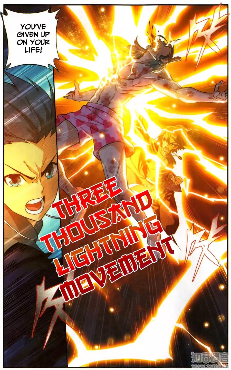 Doupo Cangqiong Chapter 223 page 10 - Chapter 223: Wind Thunder Move