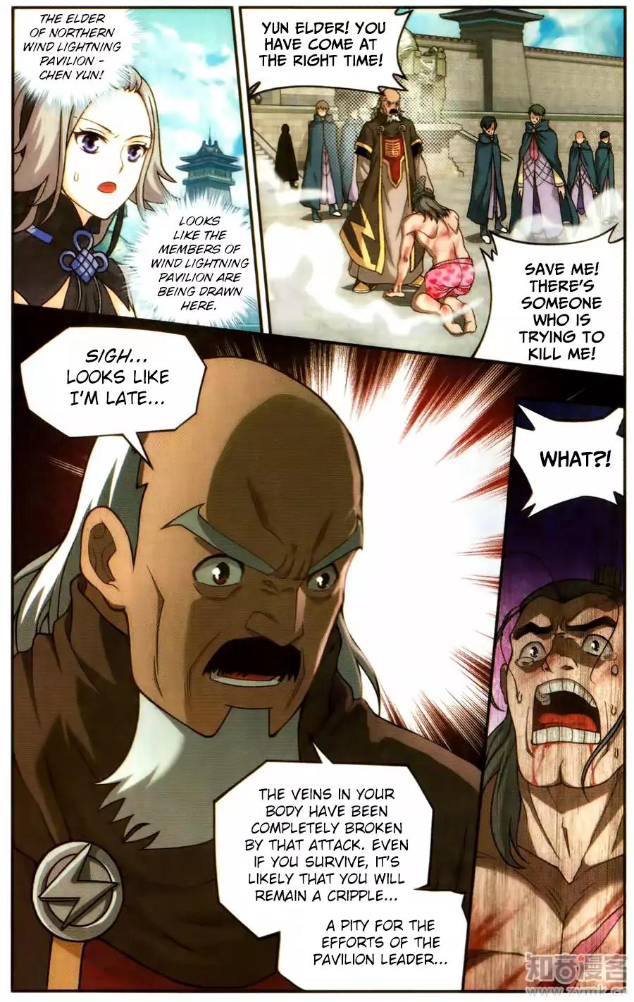 Doupo Cangqiong Chapter 223 page 12 - Chapter 223: Wind Thunder Move