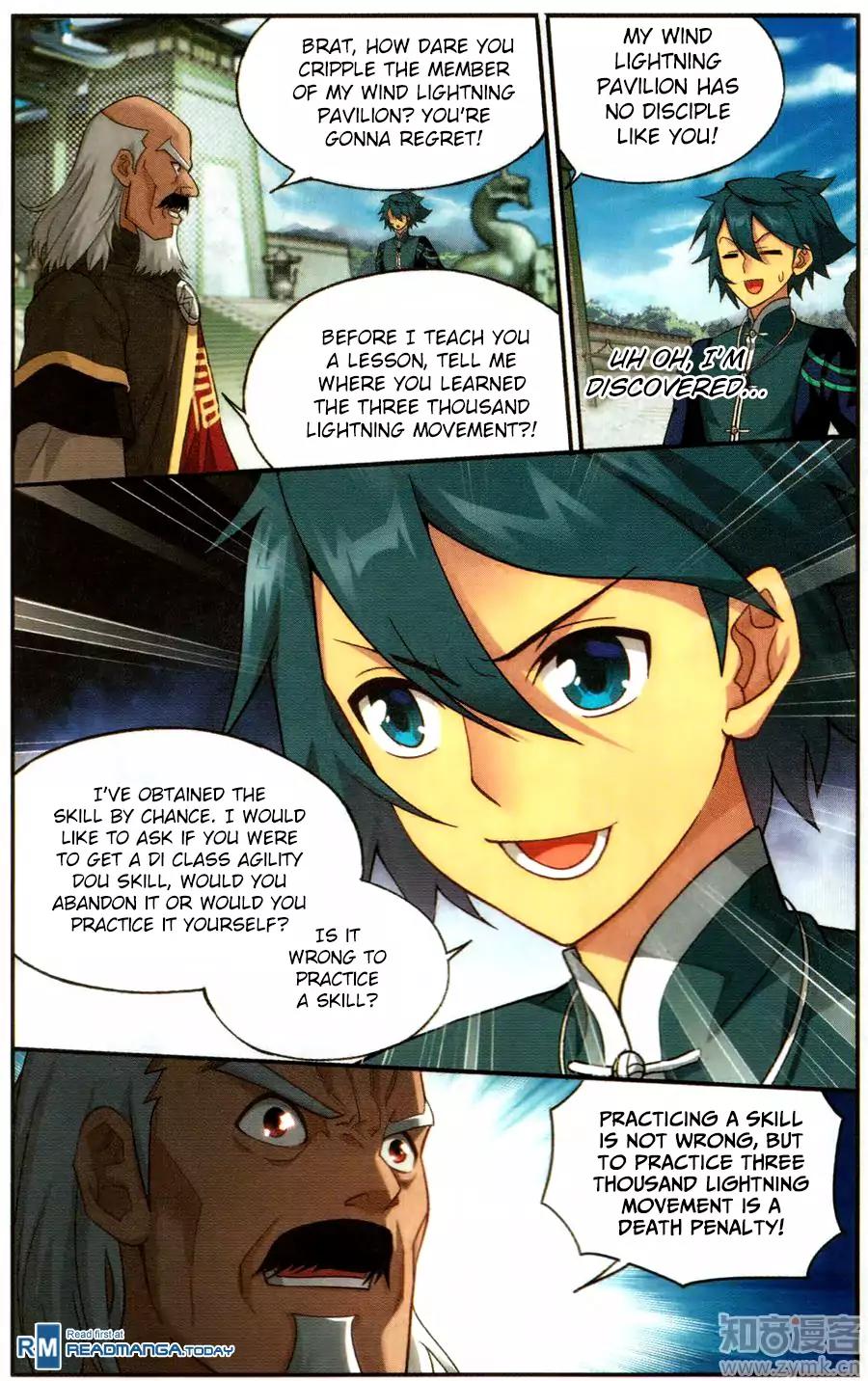 Doupo Cangqiong Chapter 223 page 13 - Chapter 223: Wind Thunder Move