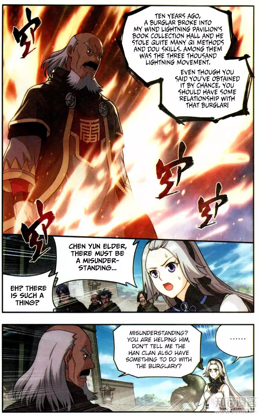 Doupo Cangqiong Chapter 223 page 14 - Chapter 223: Wind Thunder Move