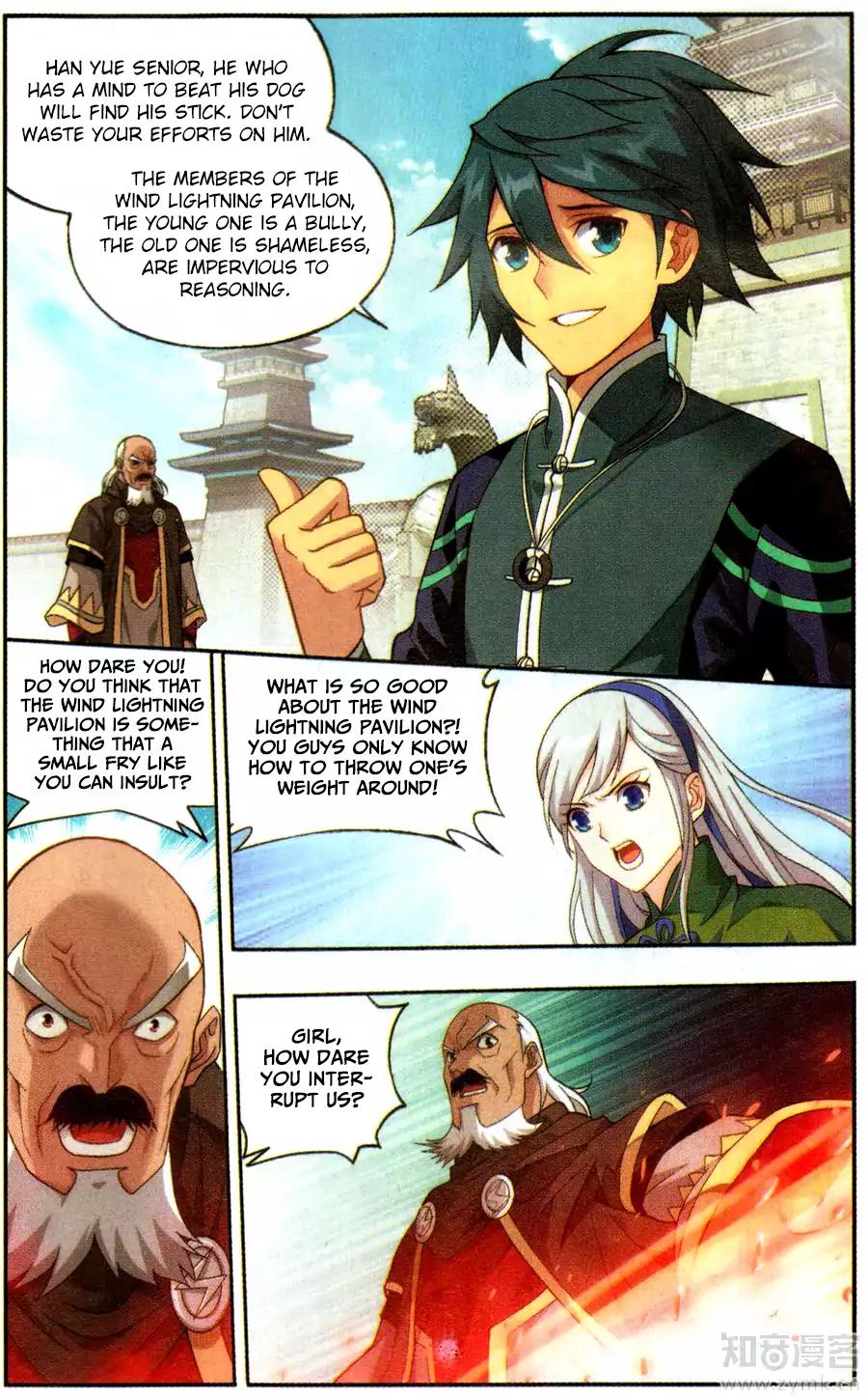 Doupo Cangqiong Chapter 223 page 15 - Chapter 223: Wind Thunder Move