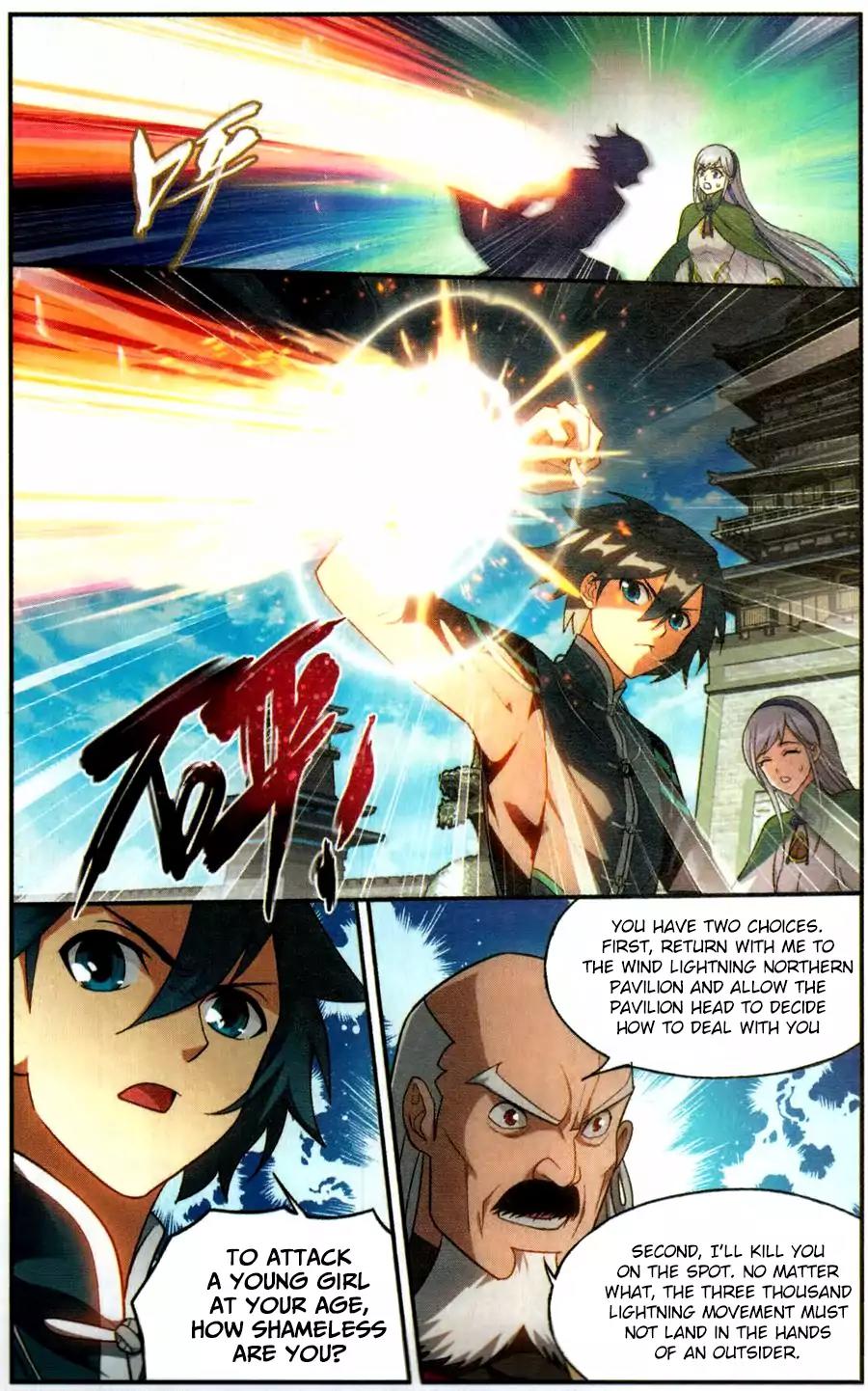 Doupo Cangqiong Chapter 223 page 16 - Chapter 223: Wind Thunder Move
