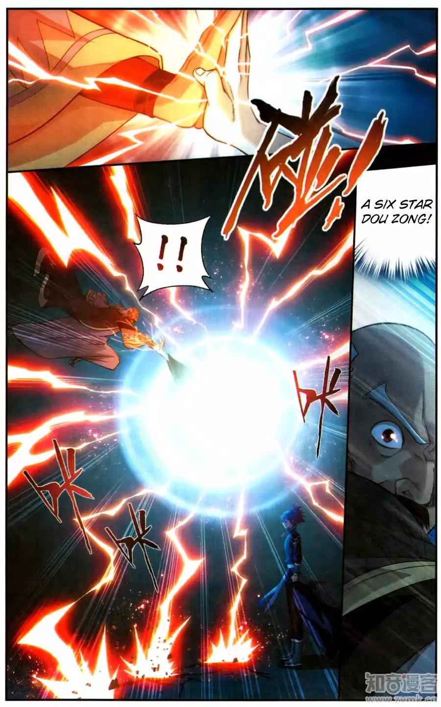 Doupo Cangqiong Chapter 223 page 19 - Chapter 223: Wind Thunder Move