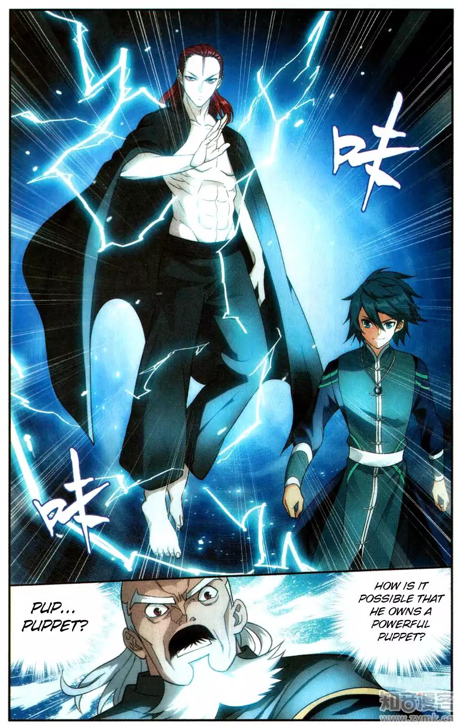 Doupo Cangqiong Chapter 223 page 20 - Chapter 223: Wind Thunder Move