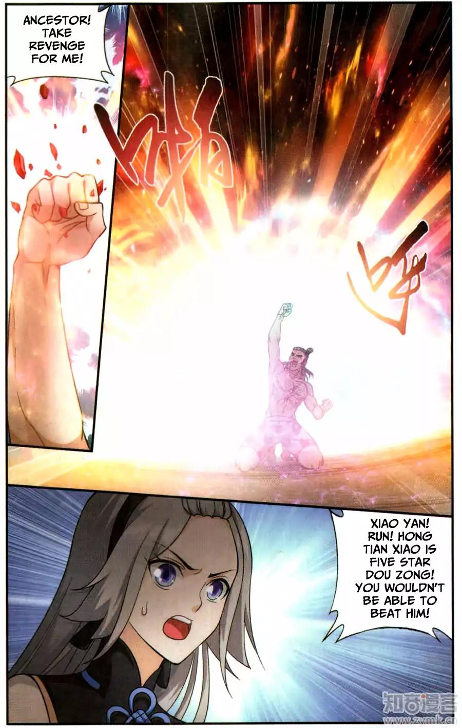 Doupo Cangqiong Chapter 223 page 22 - Chapter 223: Wind Thunder Move