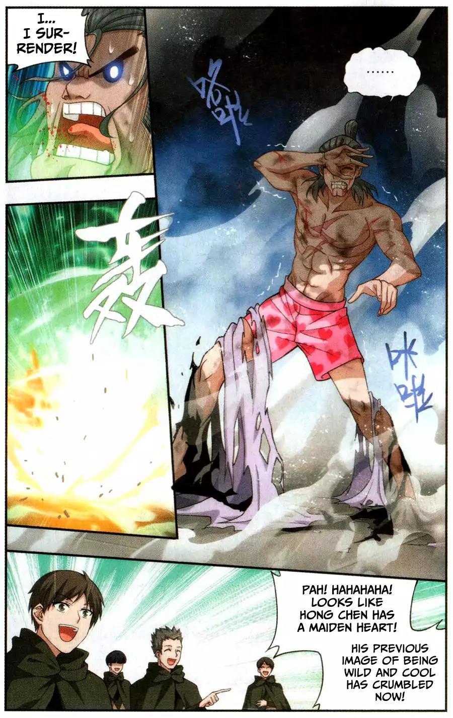 Doupo Cangqiong Chapter 223 page 4 - Chapter 223: Wind Thunder Move