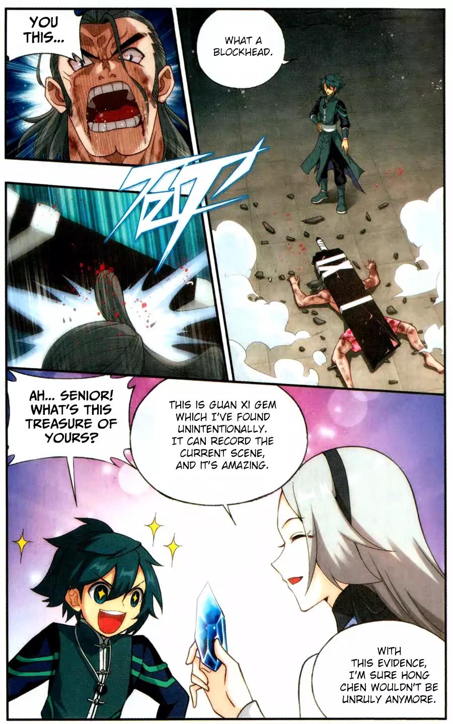Doupo Cangqiong Chapter 223 page 6 - Chapter 223: Wind Thunder Move