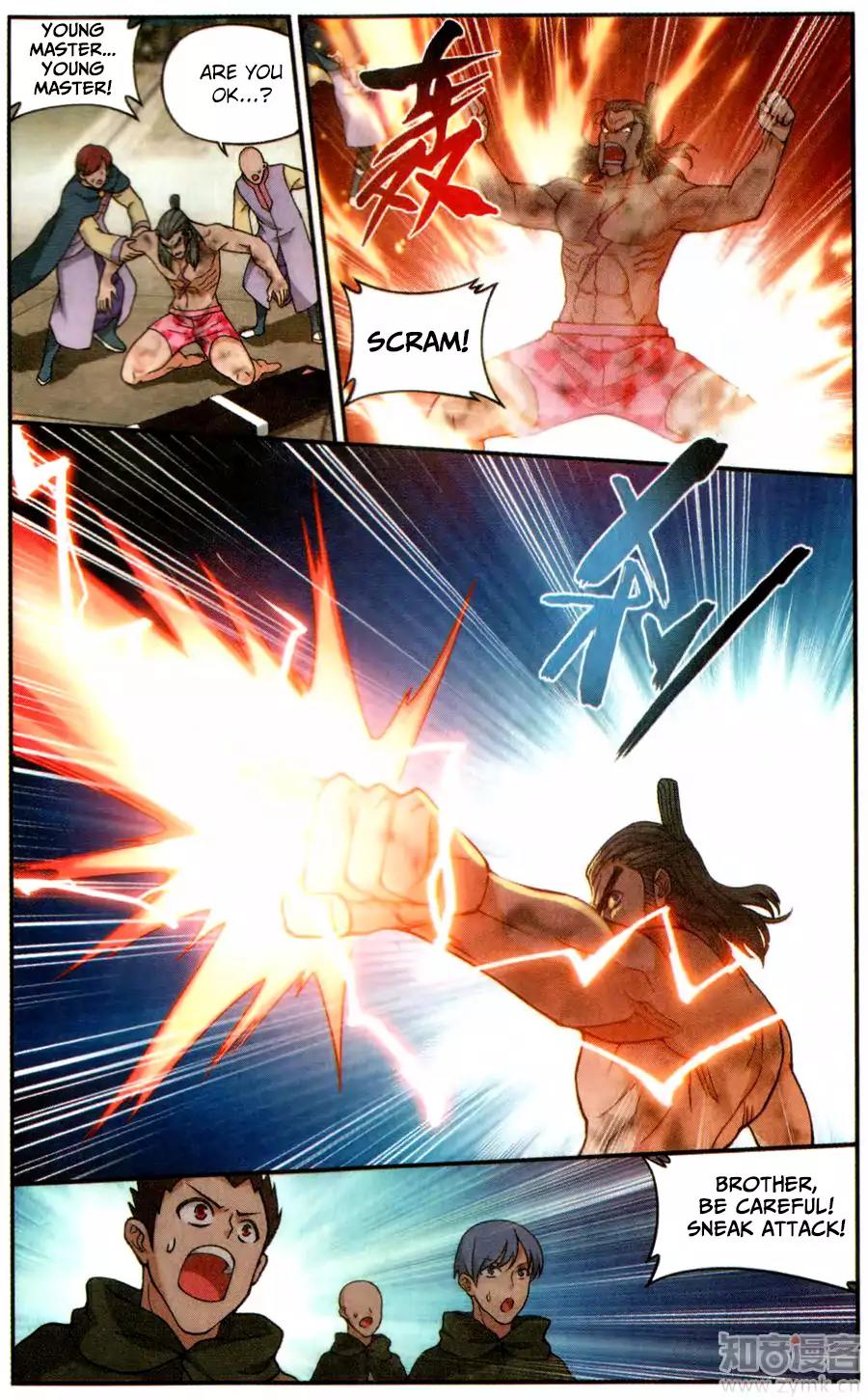 Doupo Cangqiong Chapter 223 page 7 - Chapter 223: Wind Thunder Move