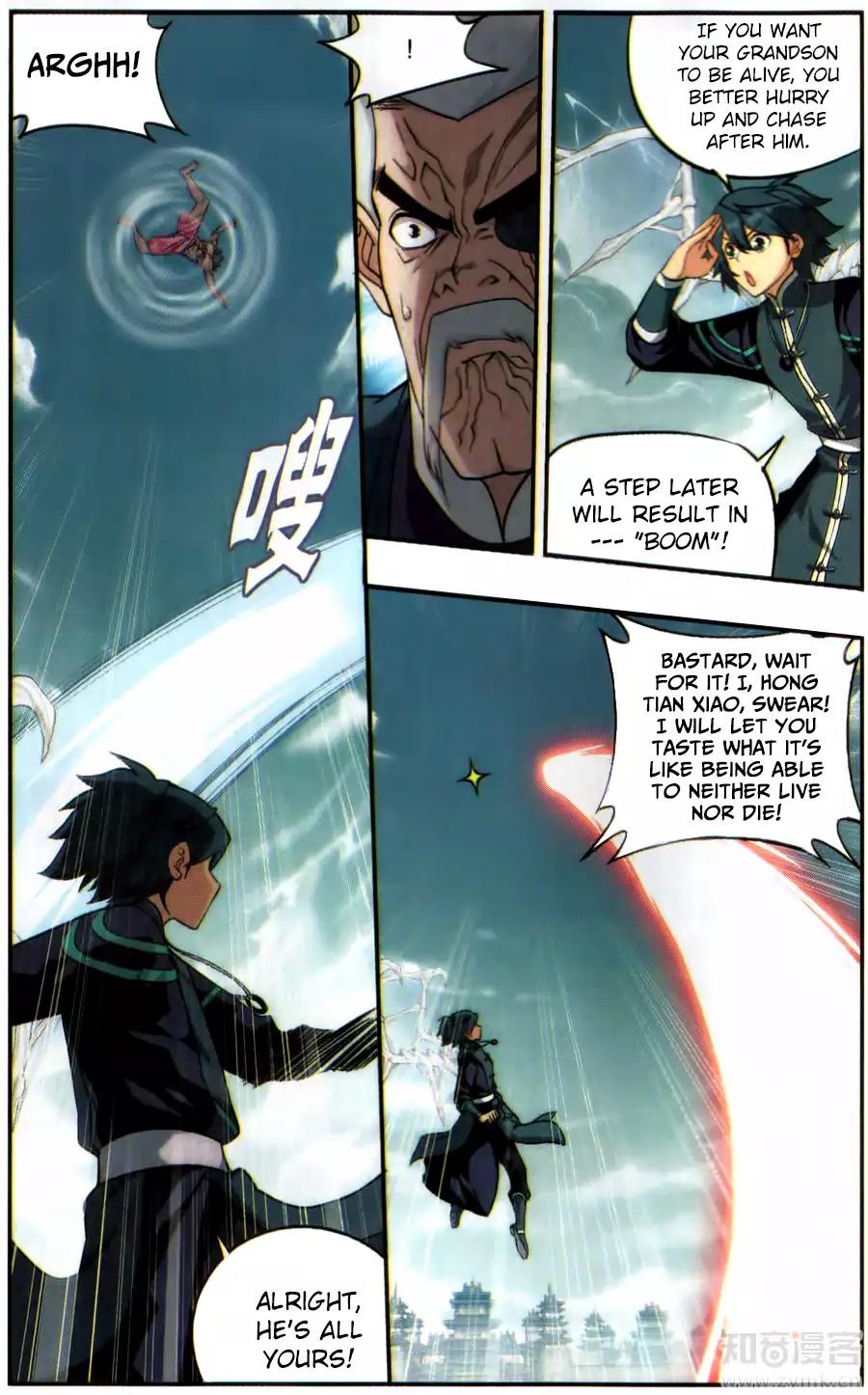 Doupo Cangqiong Chapter 224 page 10 - Chapter 224: The Hong Clan Ancestor