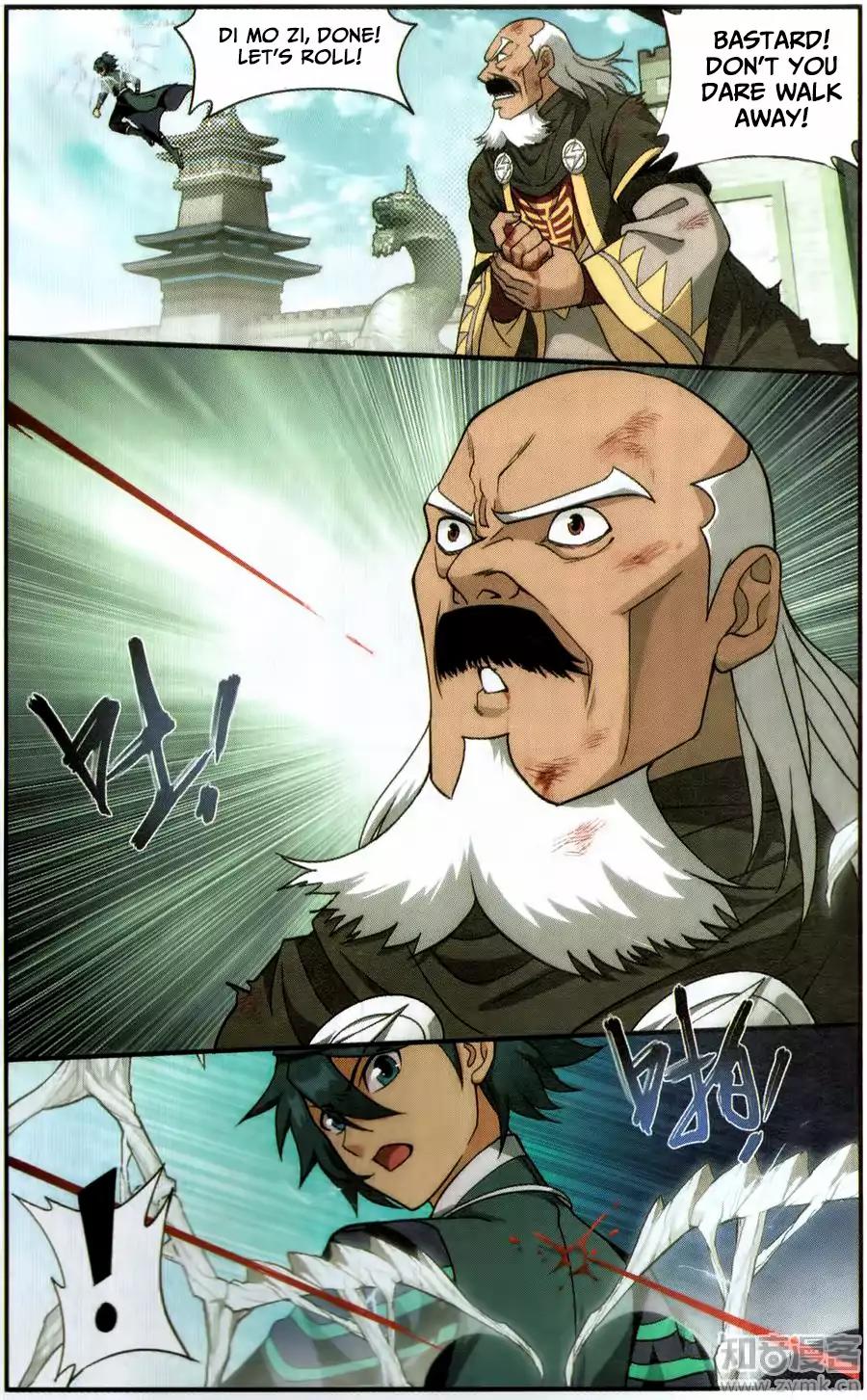 Doupo Cangqiong Chapter 224 page 16 - Chapter 224: The Hong Clan Ancestor