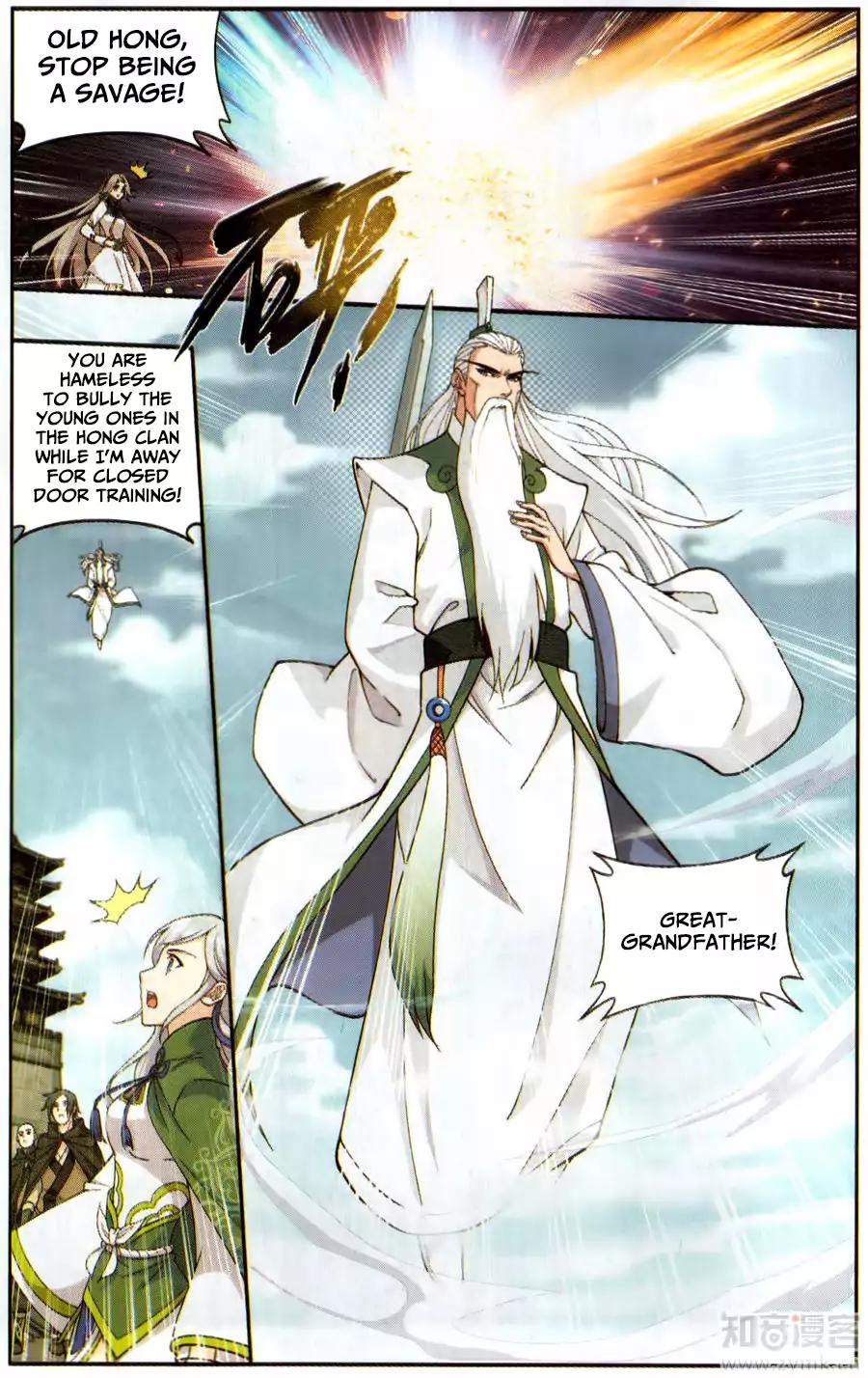 Doupo Cangqiong Chapter 224 page 20 - Chapter 224: The Hong Clan Ancestor