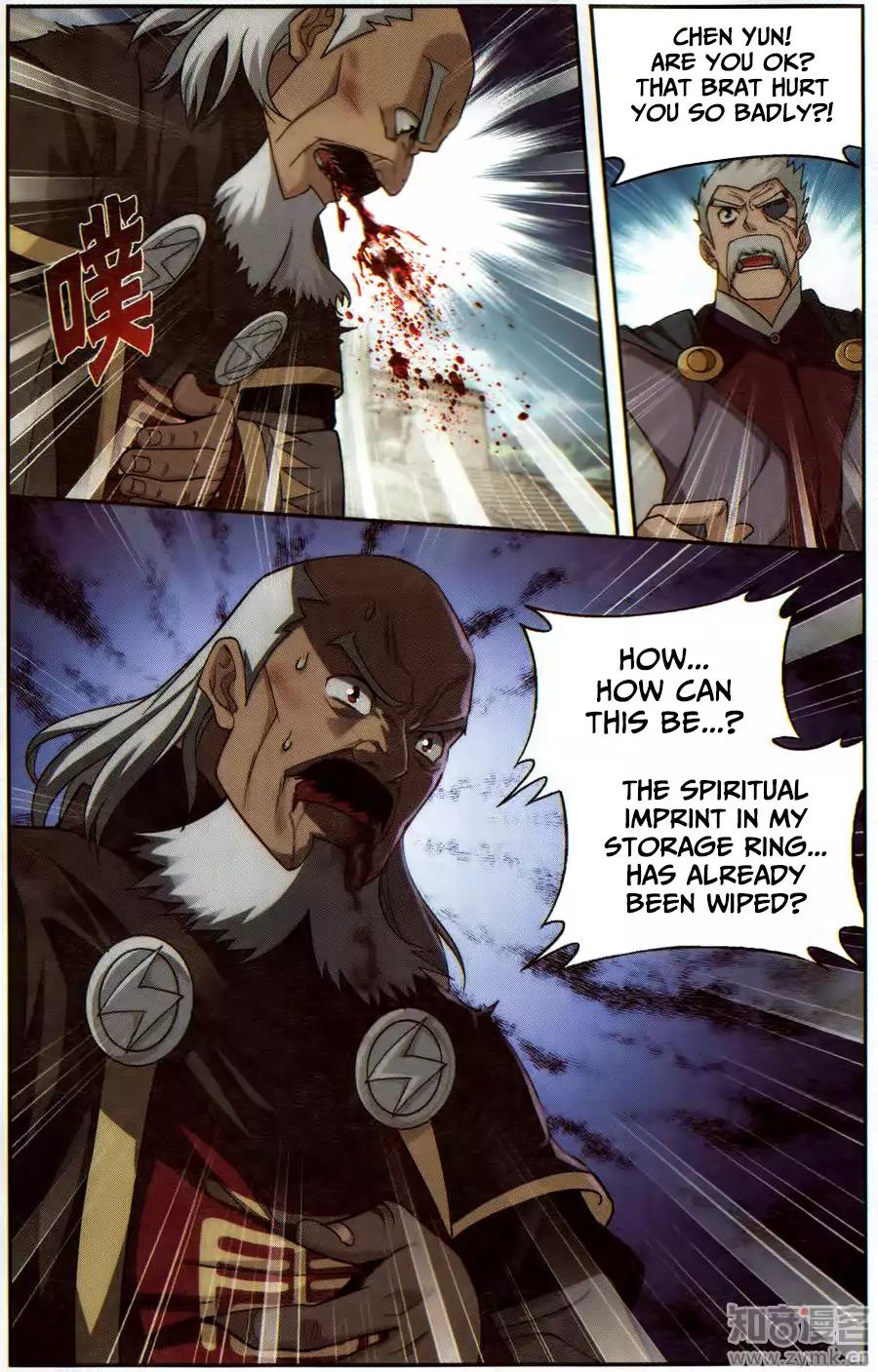 Doupo Cangqiong Chapter 224 page 22 - Chapter 224: The Hong Clan Ancestor
