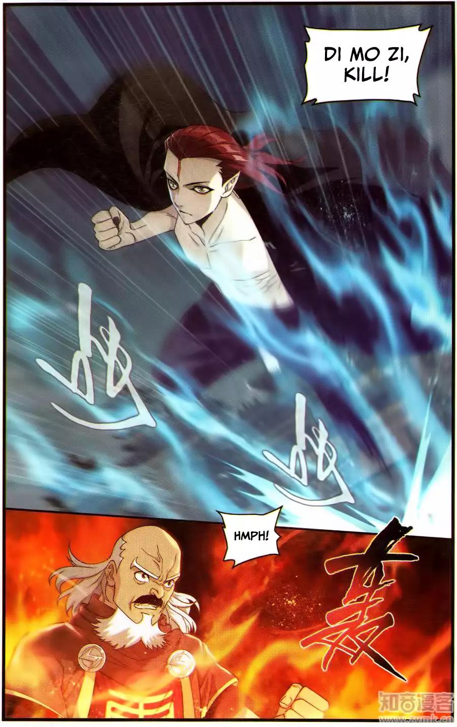Doupo Cangqiong Chapter 224 page 3 - Chapter 224: The Hong Clan Ancestor