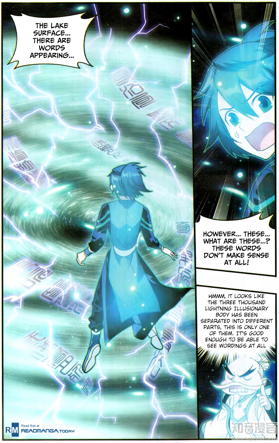 Doupo Cangqiong Chapter 225 page 10 - Chapter 225: Three Thousand Lightning Illusionary Body