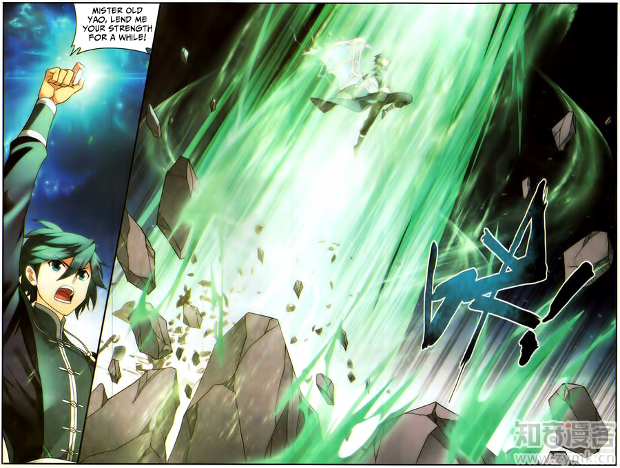 Doupo Cangqiong Chapter 225 page 13 - Chapter 225: Three Thousand Lightning Illusionary Body