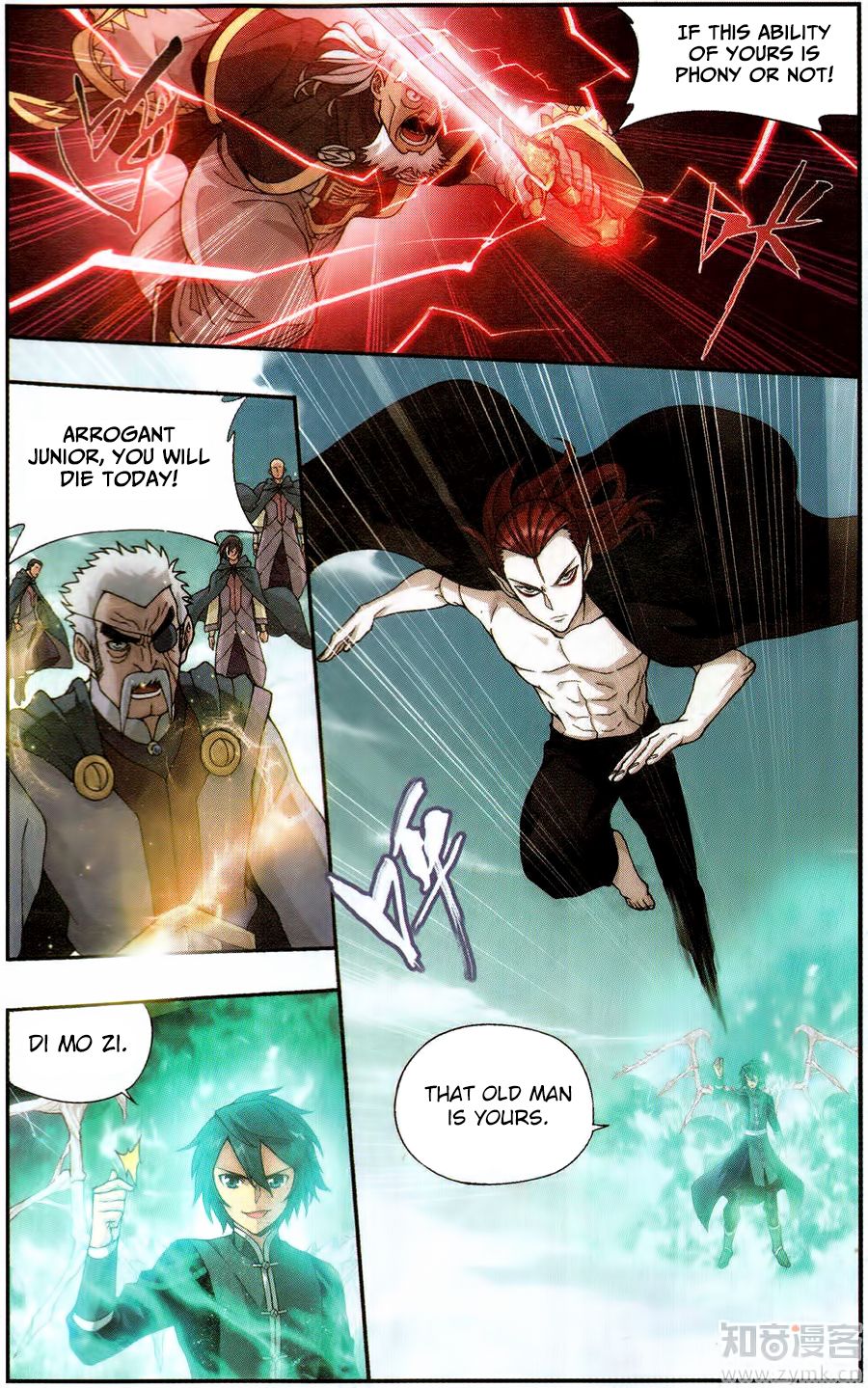 Doupo Cangqiong Chapter 225 page 15 - Chapter 225: Three Thousand Lightning Illusionary Body