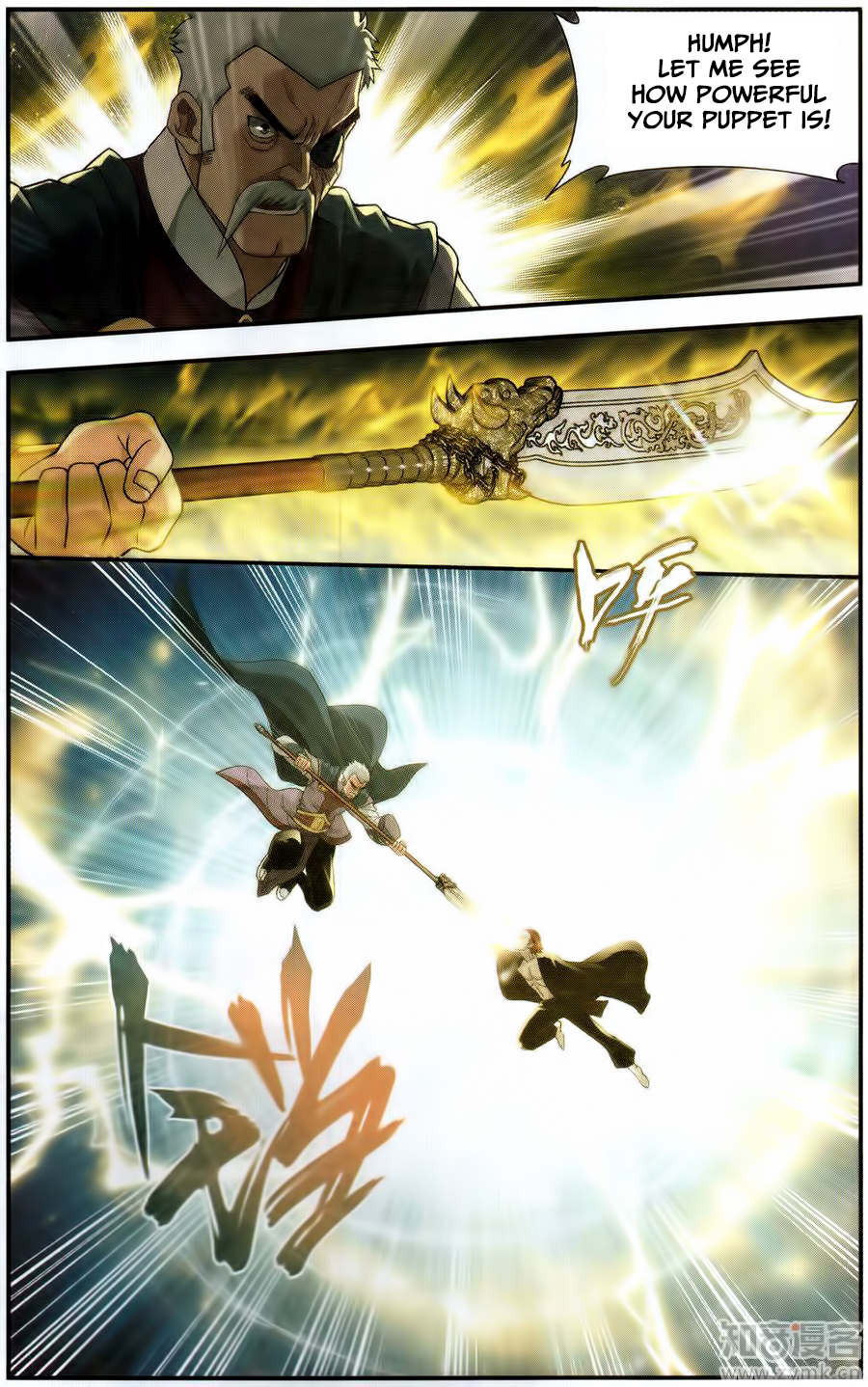 Doupo Cangqiong Chapter 225 page 16 - Chapter 225: Three Thousand Lightning Illusionary Body