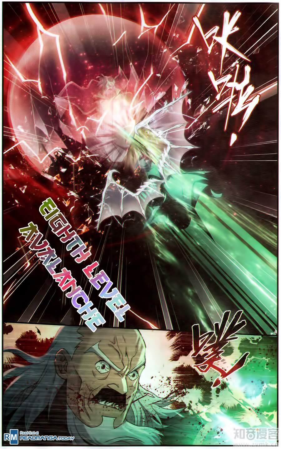 Doupo Cangqiong Chapter 225 page 22 - Chapter 225: Three Thousand Lightning Illusionary Body