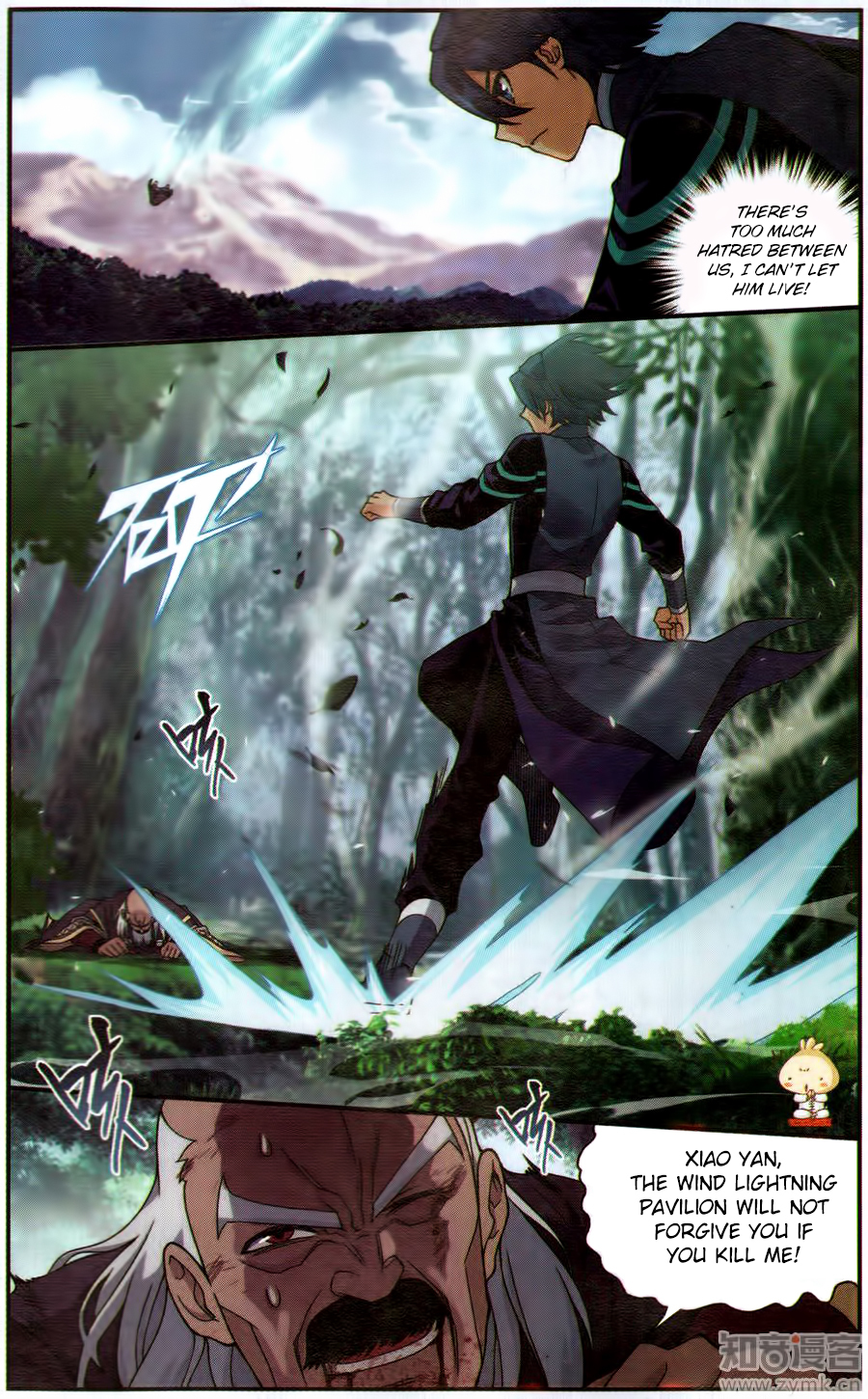 Doupo Cangqiong Chapter 225 page 23 - Chapter 225: Three Thousand Lightning Illusionary Body