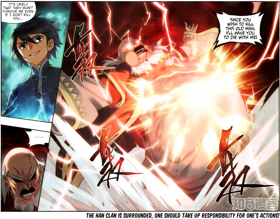Doupo Cangqiong Chapter 225 page 24 - Chapter 225: Three Thousand Lightning Illusionary Body