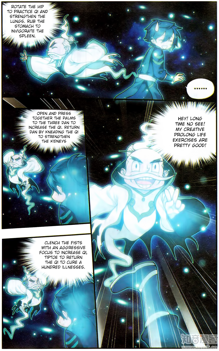 Doupo Cangqiong Chapter 225 page 7 - Chapter 225: Three Thousand Lightning Illusionary Body