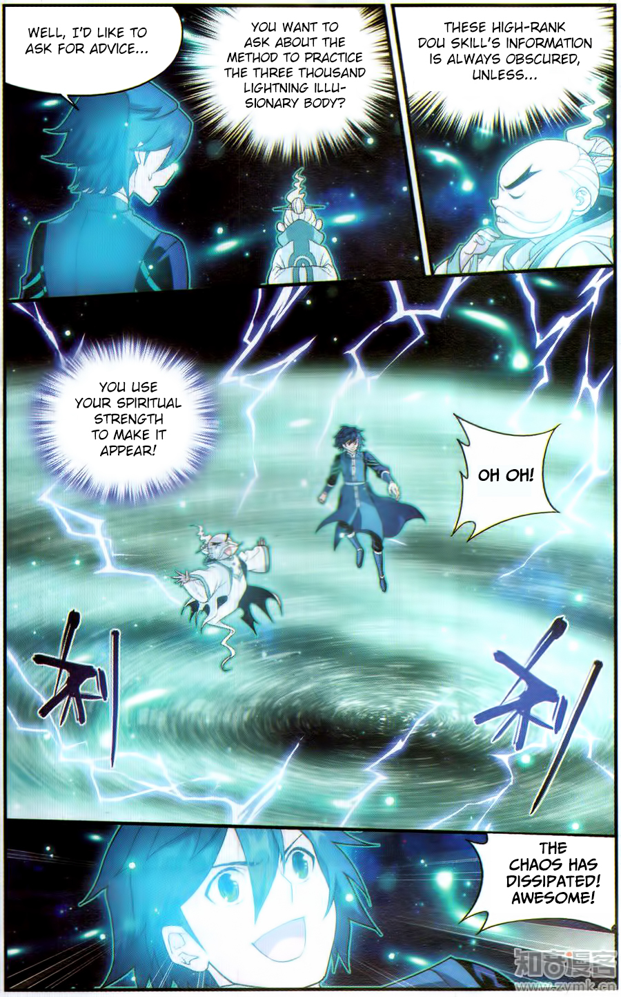 Doupo Cangqiong Chapter 225 page 9 - Chapter 225: Three Thousand Lightning Illusionary Body