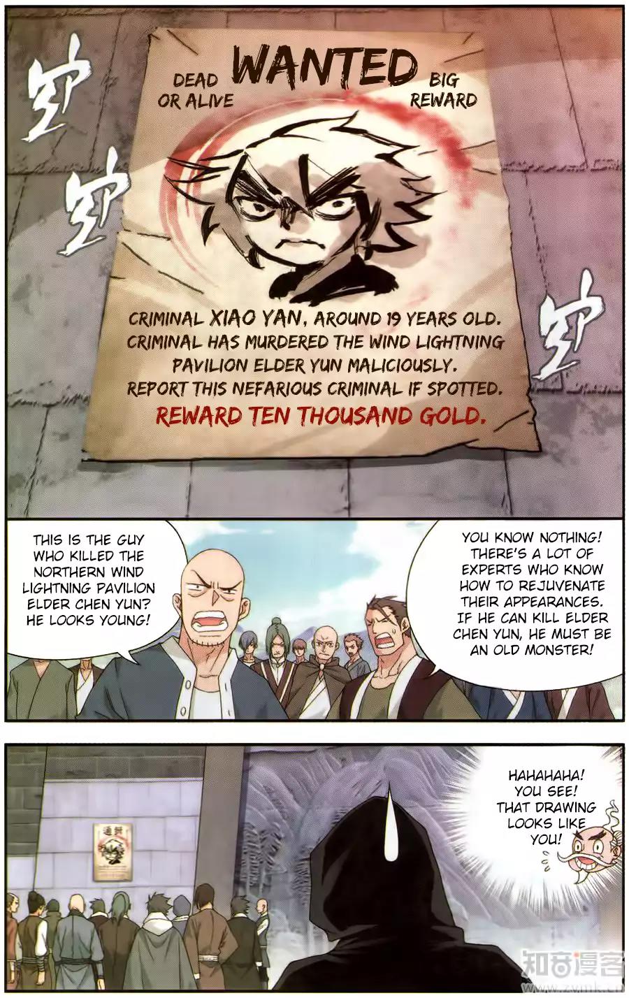 Doupo Cangqiong Chapter 226 page 12 - Chapter 226: One Should Take up Responsibility for One's Actions