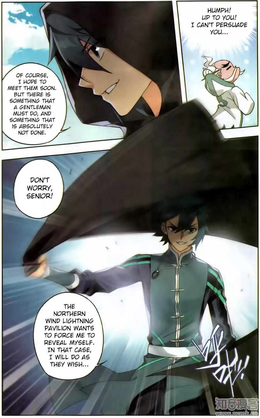 Doupo Cangqiong Chapter 226 page 15 - Chapter 226: One Should Take up Responsibility for One's Actions