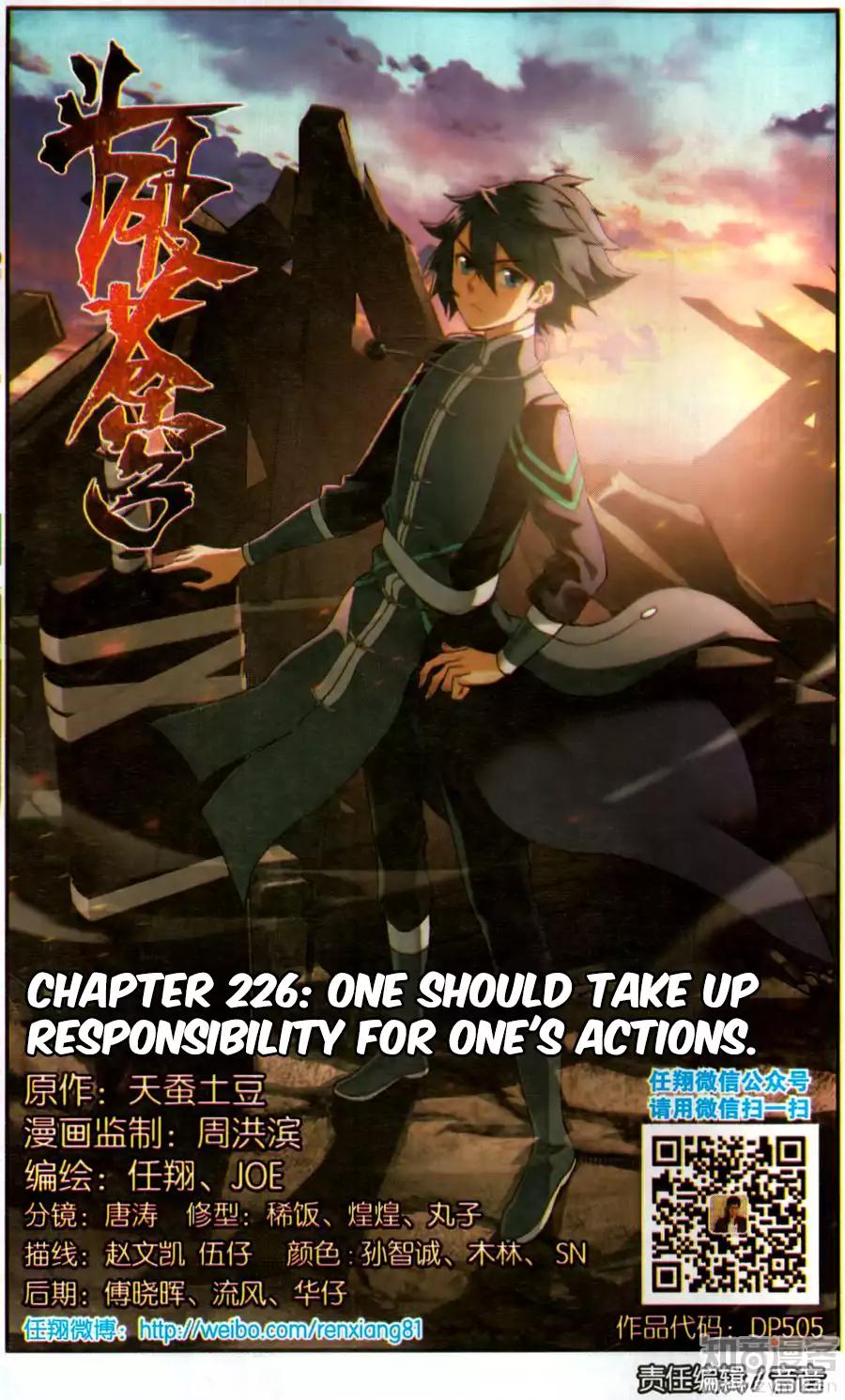 Doupo Cangqiong Chapter 226 page 2 - Chapter 226: One Should Take up Responsibility for One's Actions