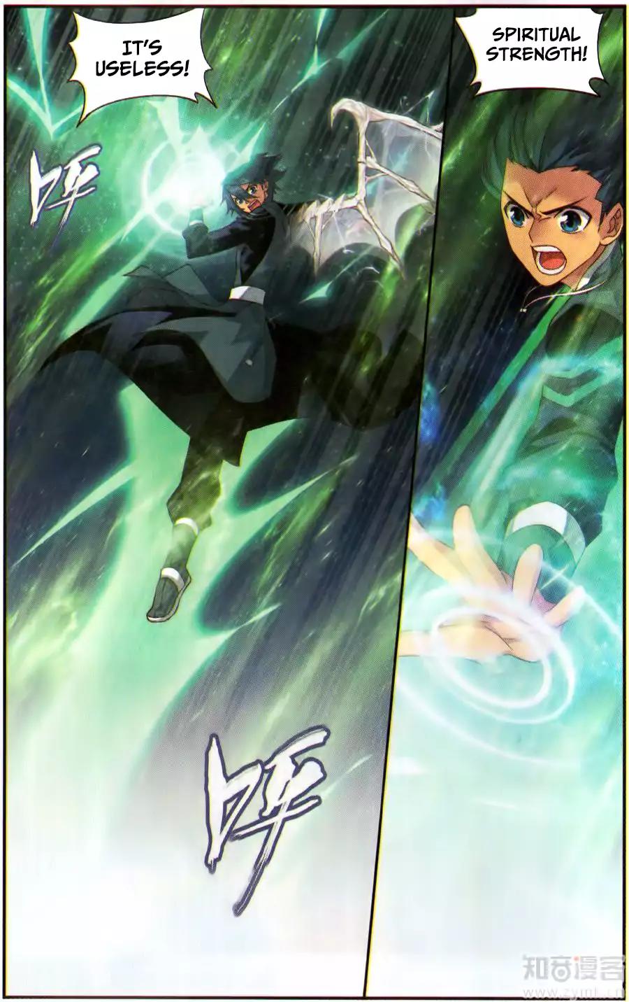 Doupo Cangqiong Chapter 226 page 4 - Chapter 226: One Should Take up Responsibility for One's Actions