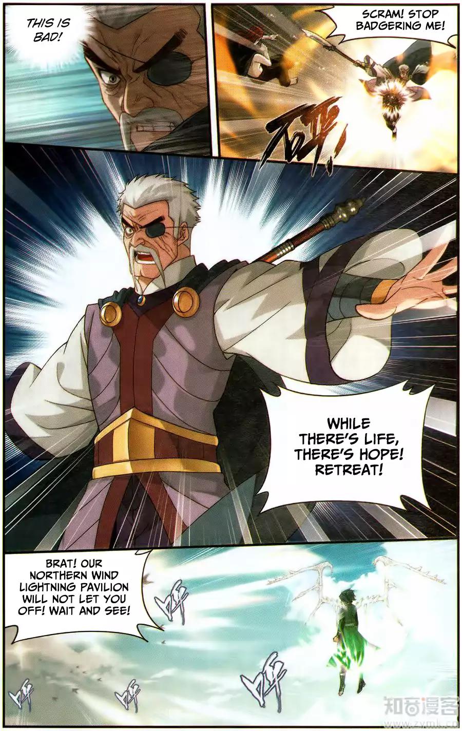 Doupo Cangqiong Chapter 226 page 8 - Chapter 226: One Should Take up Responsibility for One's Actions