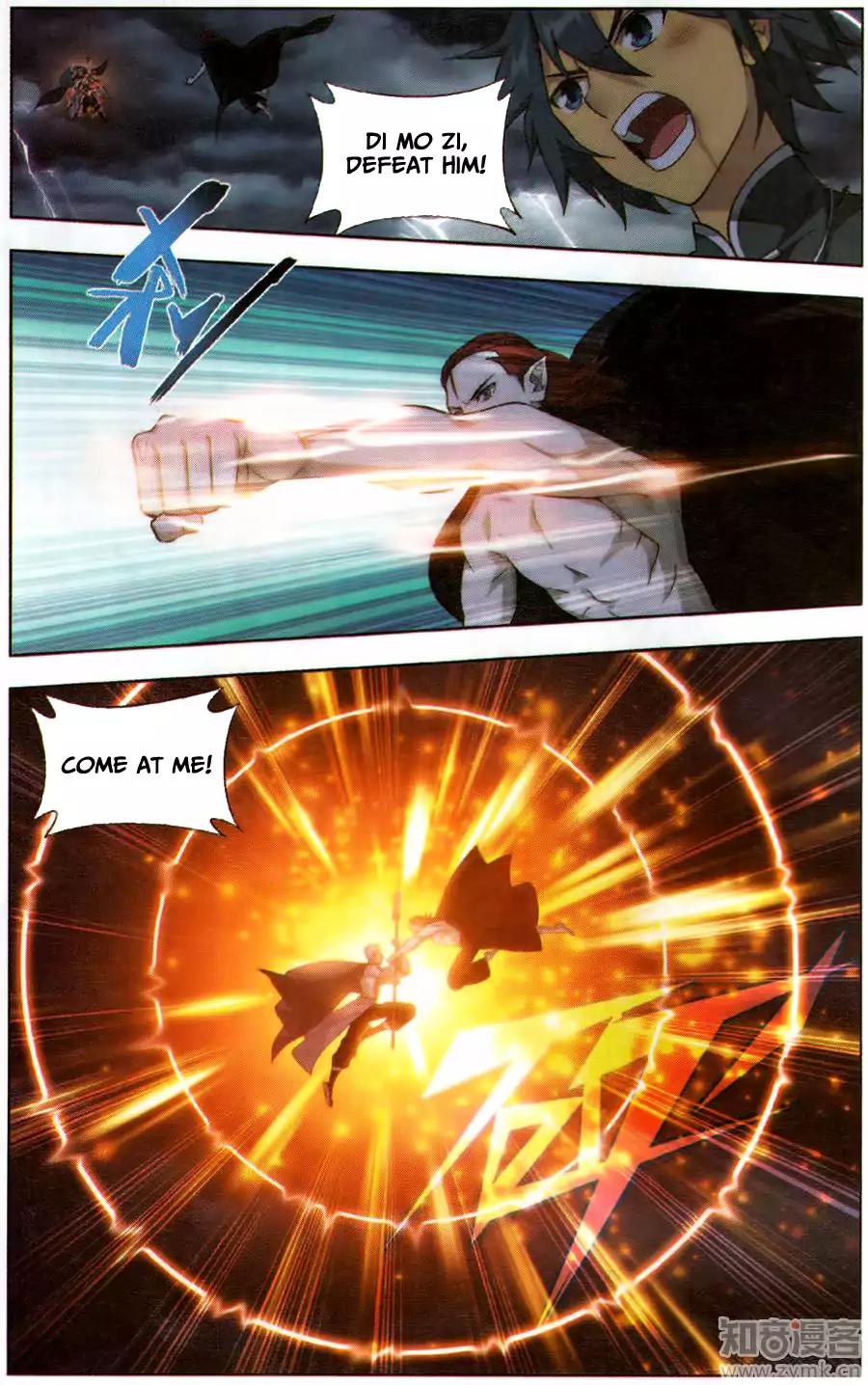 Doupo Cangqiong Chapter 227 page 14 - Chapter 227: The Great Thunderstorm
