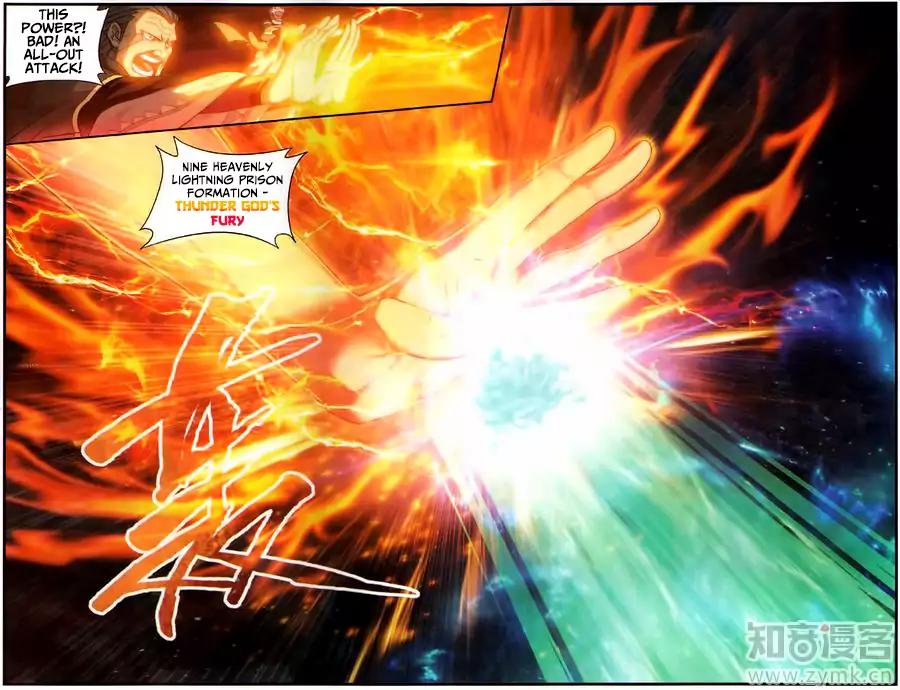 Doupo Cangqiong Chapter 227 page 20 - Chapter 227: The Great Thunderstorm