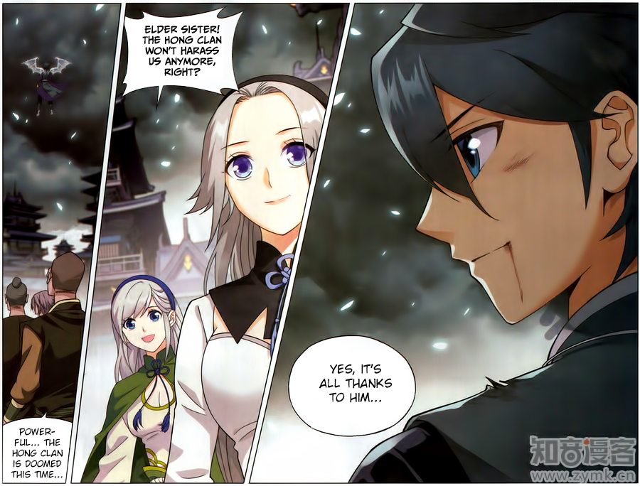 Doupo Cangqiong Chapter 228 page 11 - Chapter 228