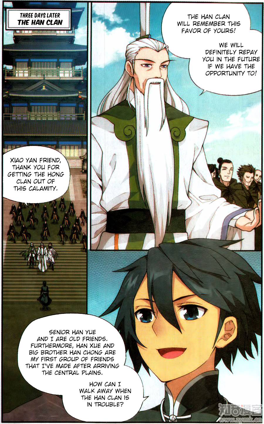 Doupo Cangqiong Chapter 228 page 12 - Chapter 228
