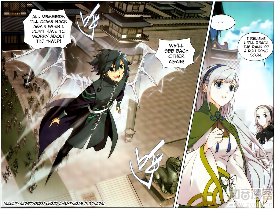 Doupo Cangqiong Chapter 228 page 14 - Chapter 228