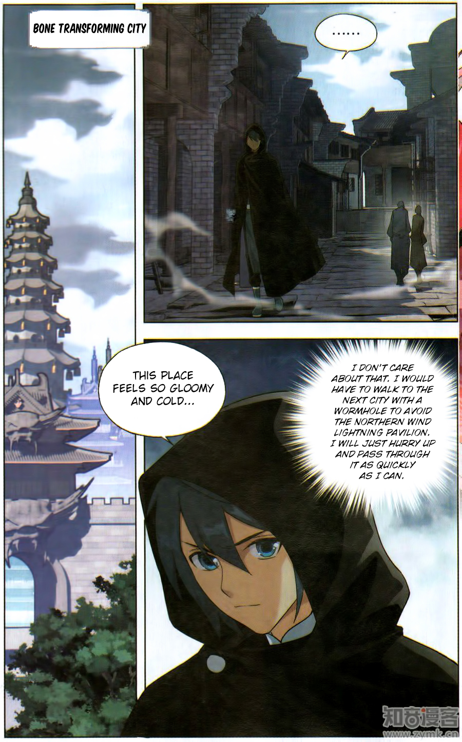 Doupo Cangqiong Chapter 228 page 20 - Chapter 228