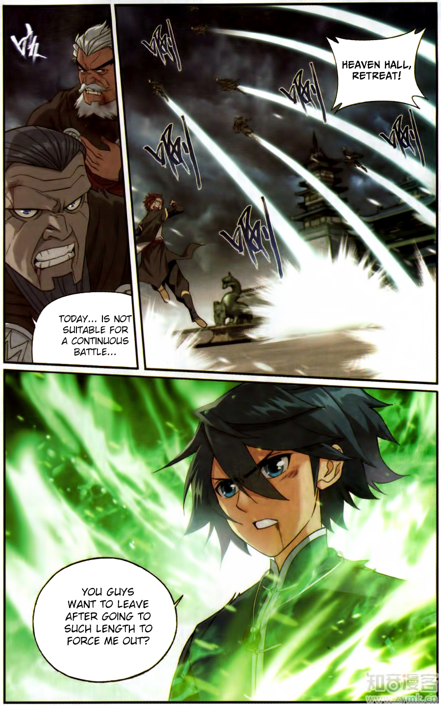Doupo Cangqiong Chapter 228 page 3 - Chapter 228