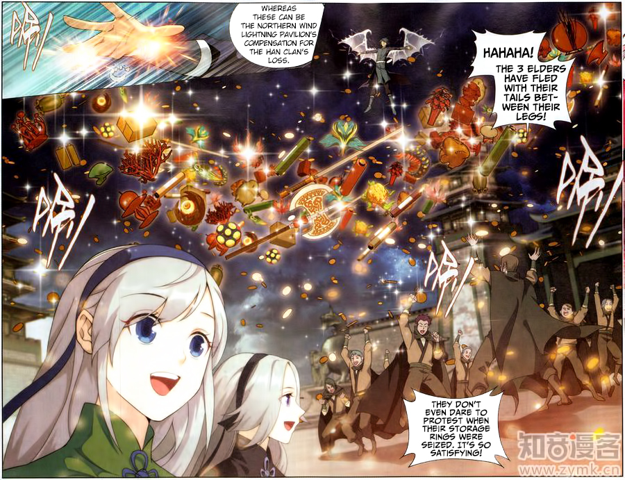 Doupo Cangqiong Chapter 228 page 6 - Chapter 228