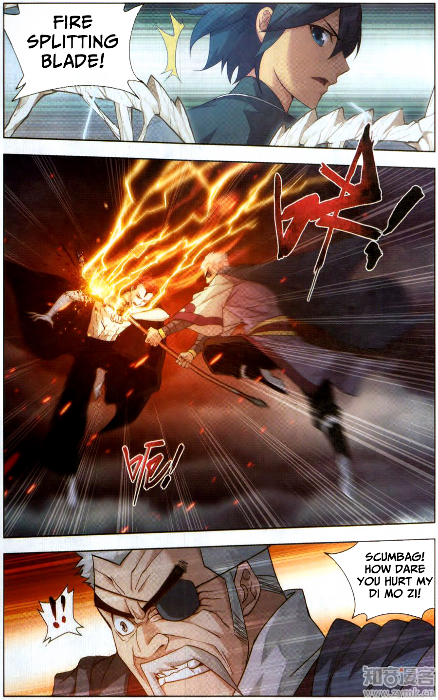 Doupo Cangqiong Chapter 228 page 7 - Chapter 228
