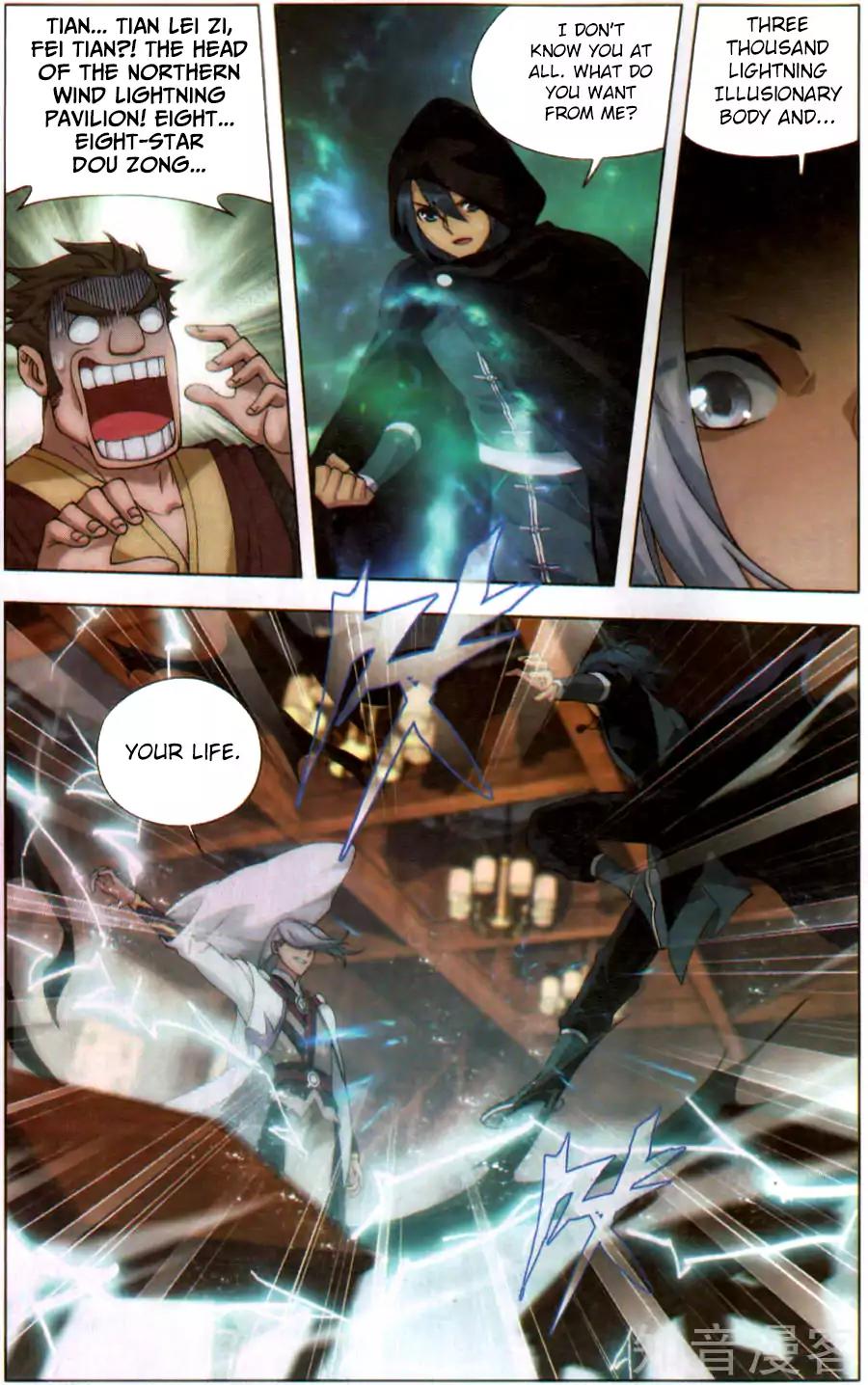 Doupo Cangqiong Chapter 229 page 10 - Chapter 229: Fight And Flee