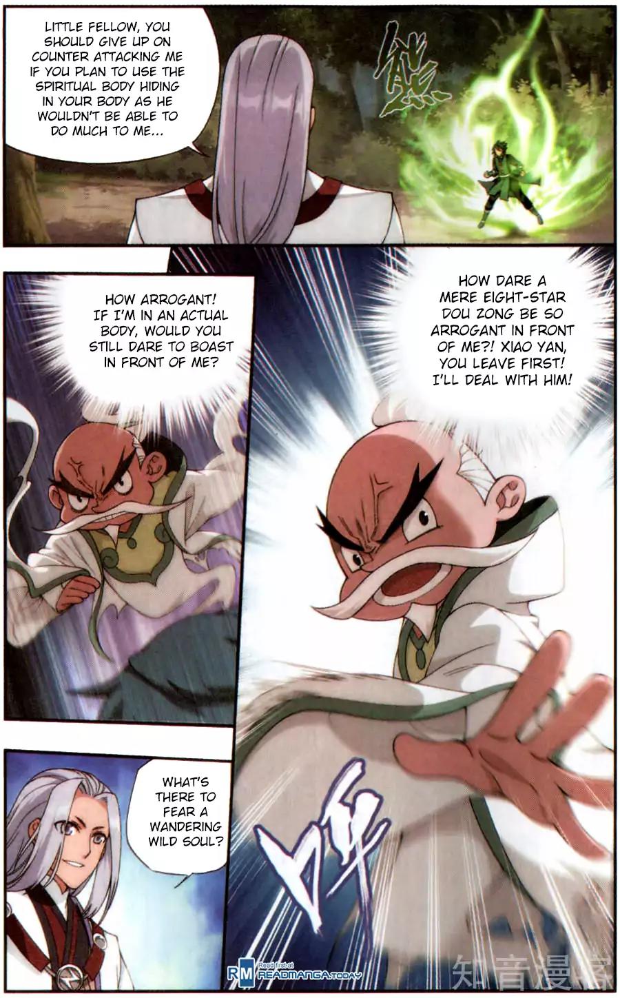 Doupo Cangqiong Chapter 229 page 17 - Chapter 229: Fight And Flee