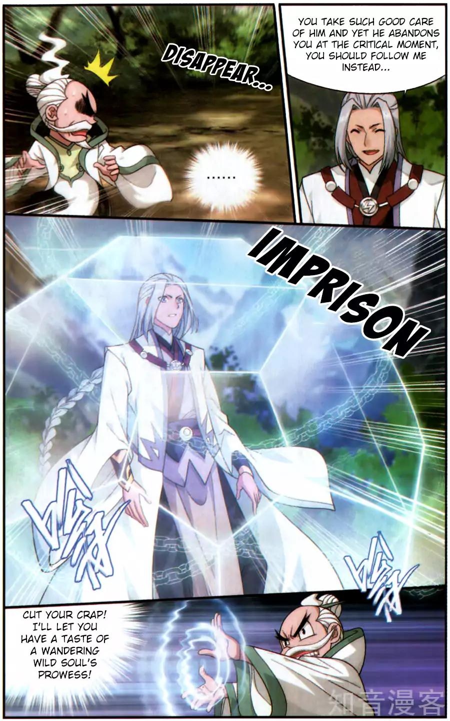 Doupo Cangqiong Chapter 229 page 18 - Chapter 229: Fight And Flee