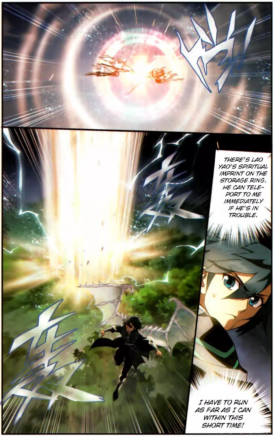 Doupo Cangqiong Chapter 229 page 20 - Chapter 229: Fight And Flee