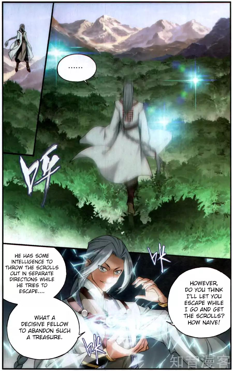Doupo Cangqiong Chapter 229 page 23 - Chapter 229: Fight And Flee