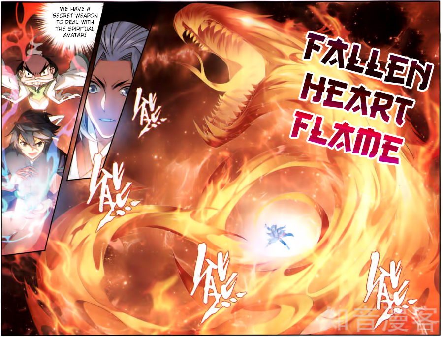 Doupo Cangqiong Chapter 230 page 11 - Chapter 230